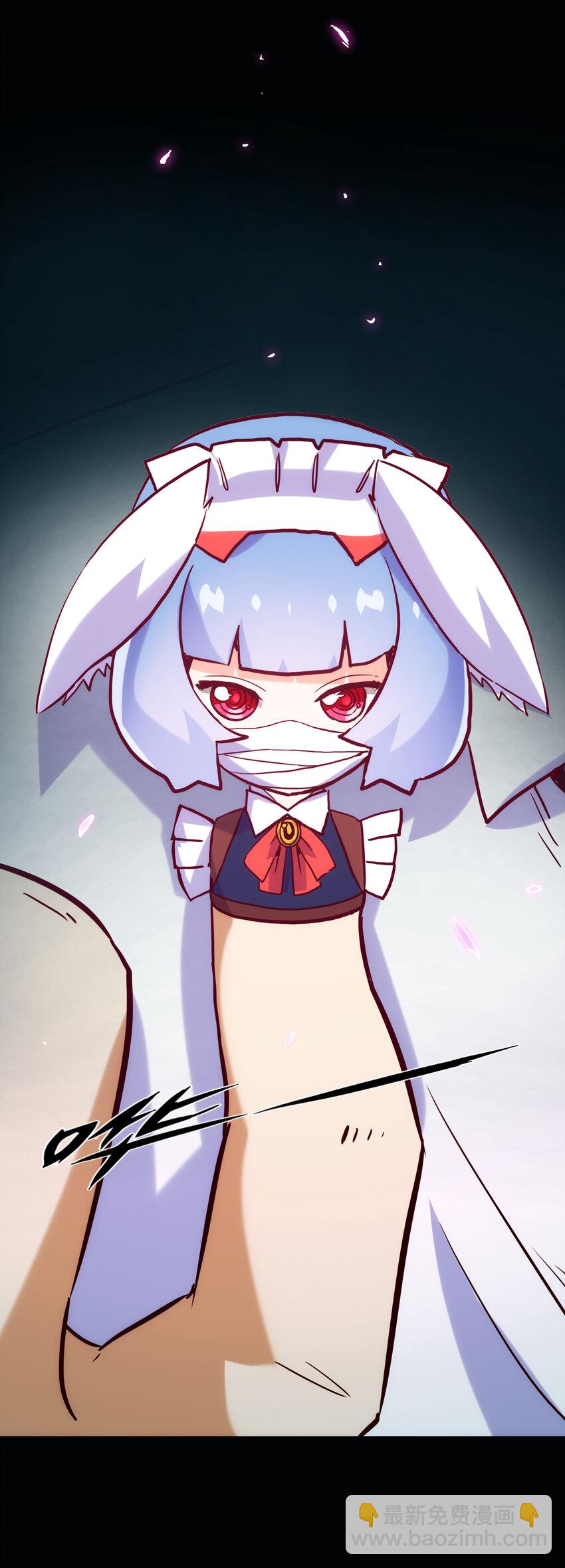 013 搭讪(1/2)-第14话