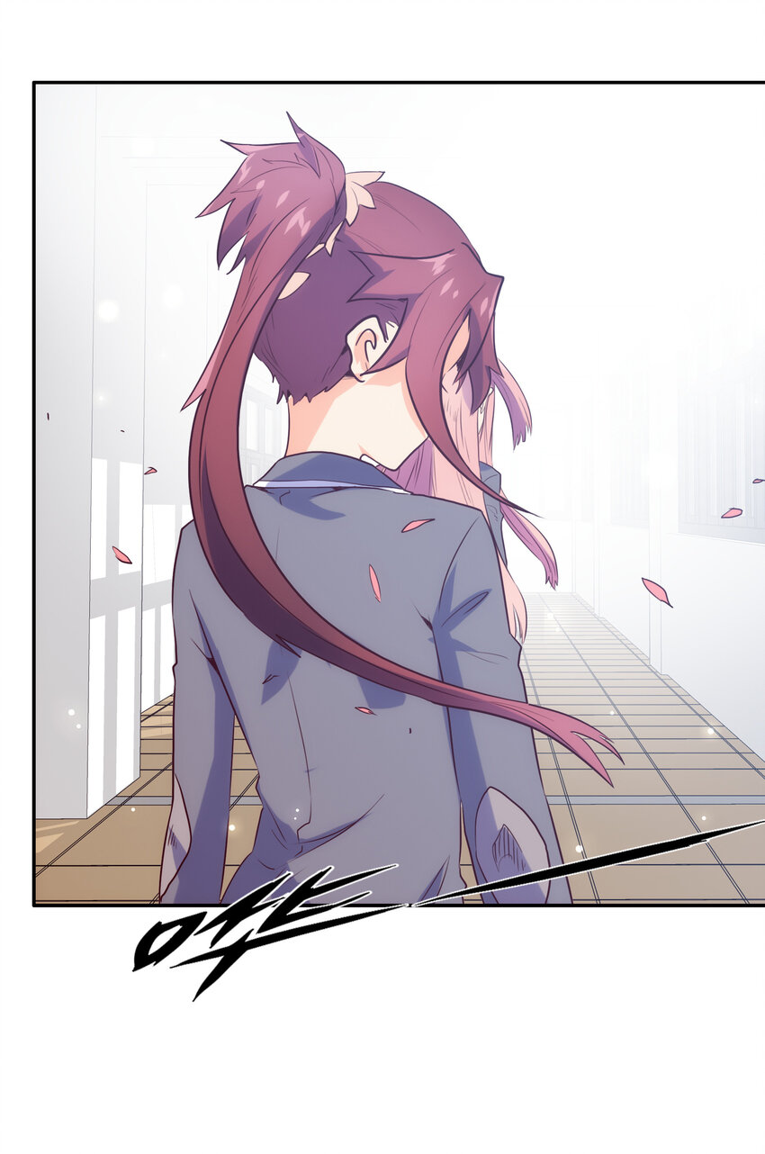 013 搭讪(1/2)-第14话