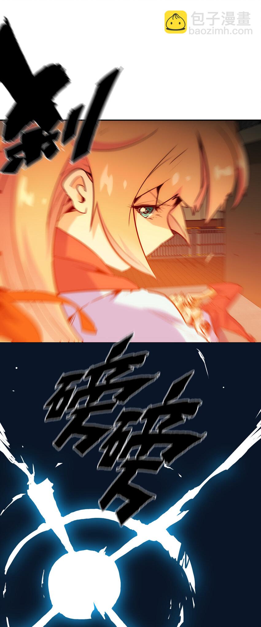 特别篇 圣诞树下的约定(1/2)-第16话