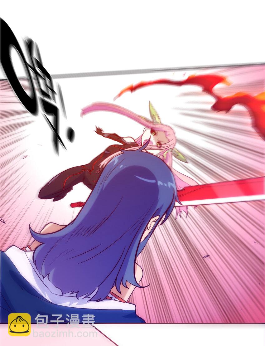 016 关键点(1/2)-第18话