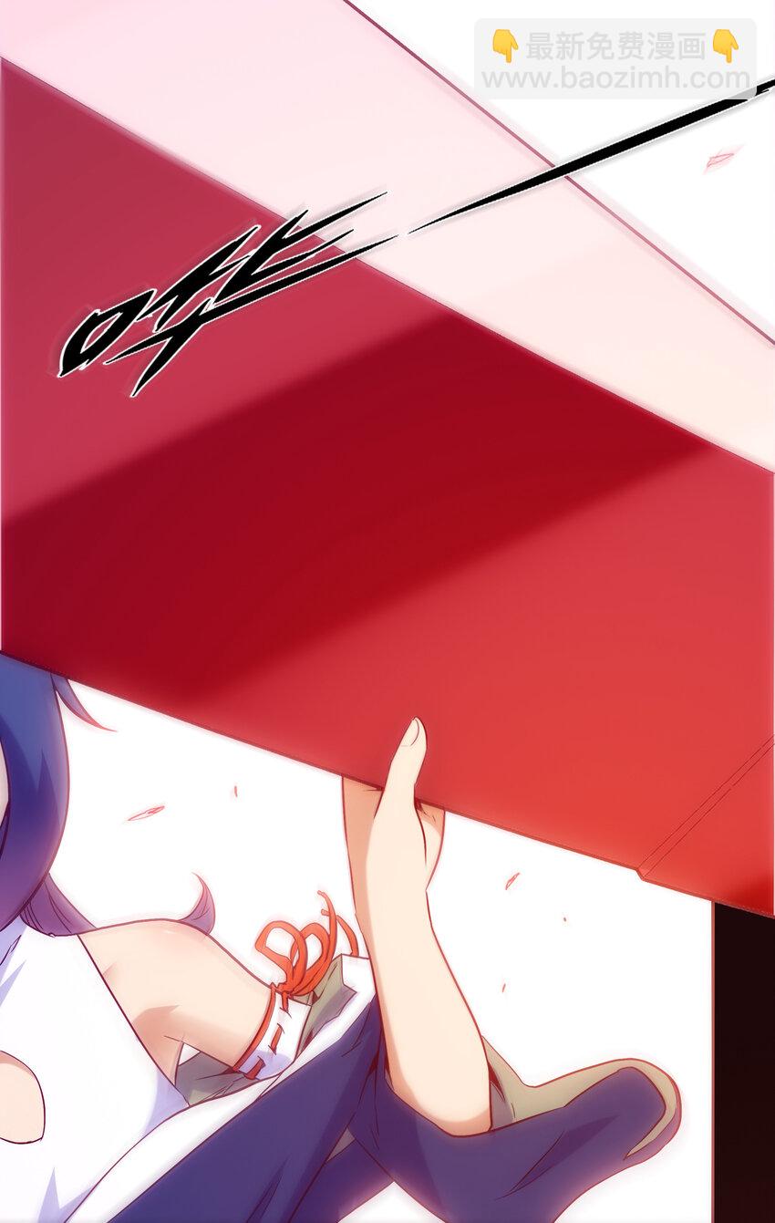 016 关键点(1/2)-第18话