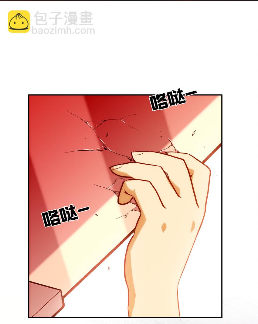 016 关键点(1/2)-第18话