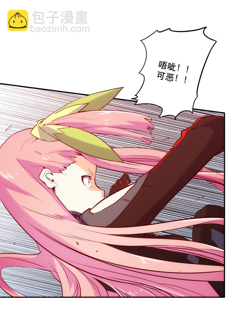 016 关键点(1/2)-第18话