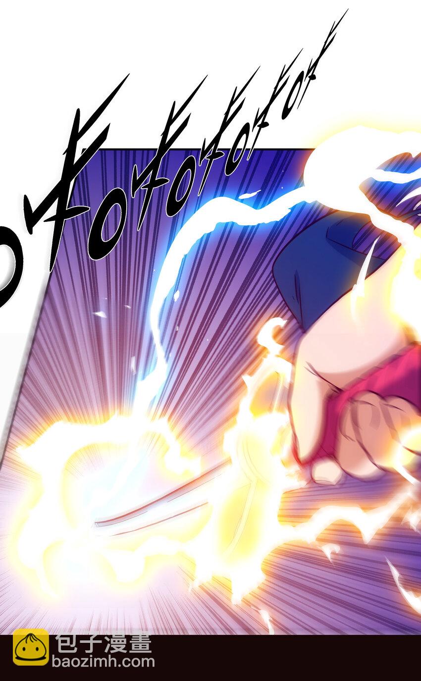 016 关键点(1/2)-第18话