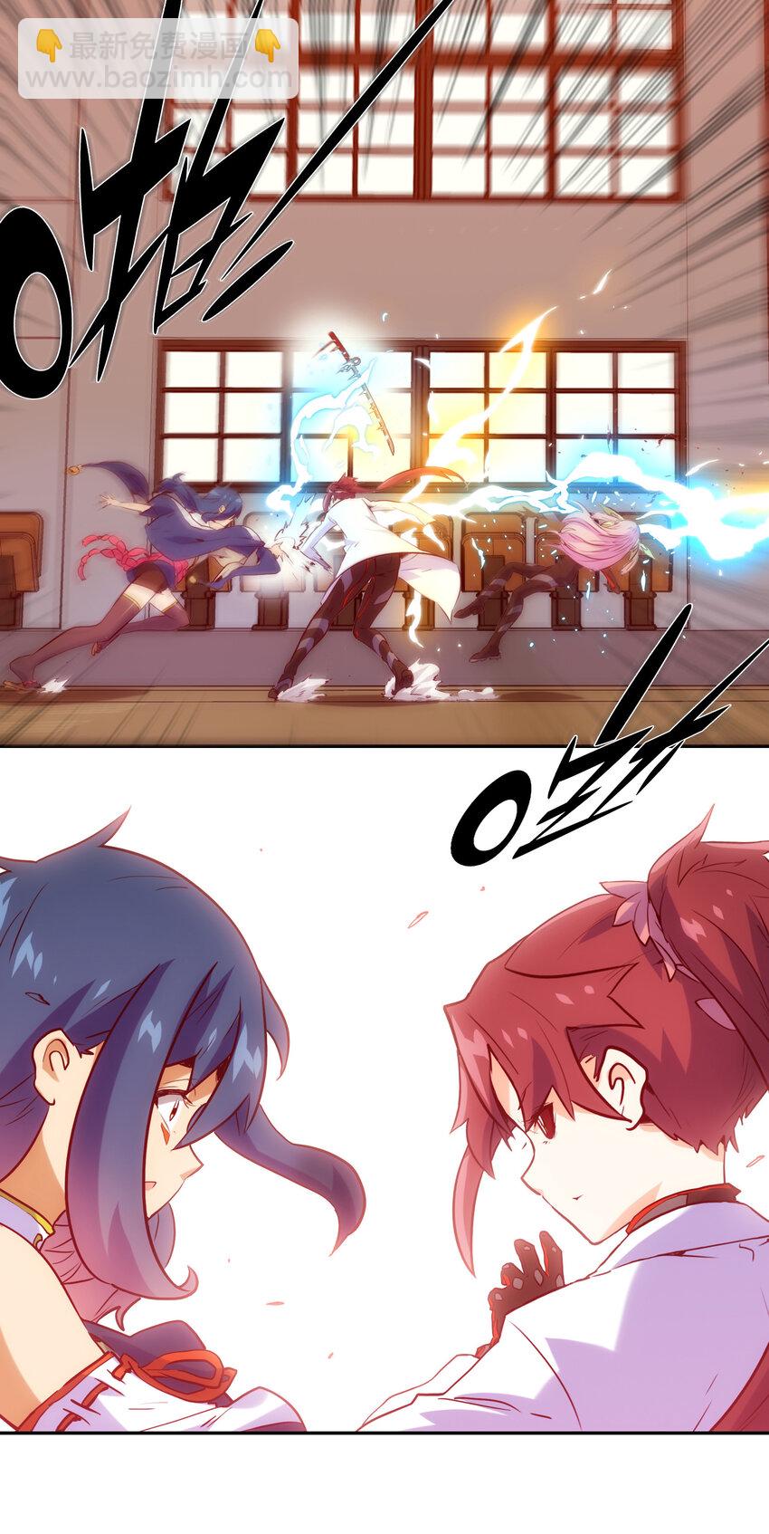 016 关键点(1/2)-第18话