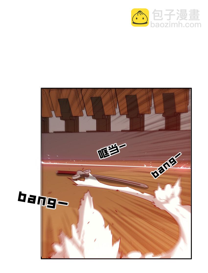 016 关键点(1/2)-第18话