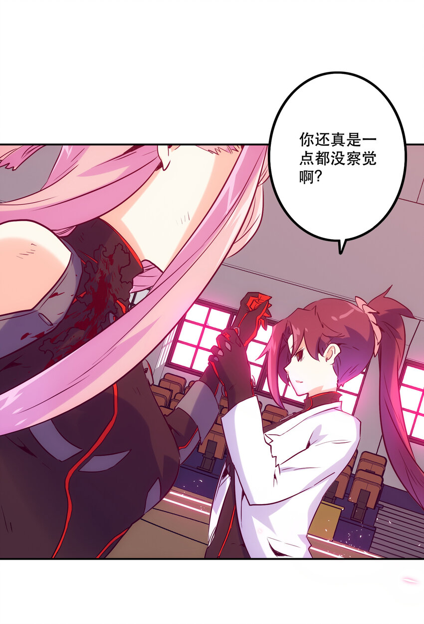 016 关键点(1/2)-第18话