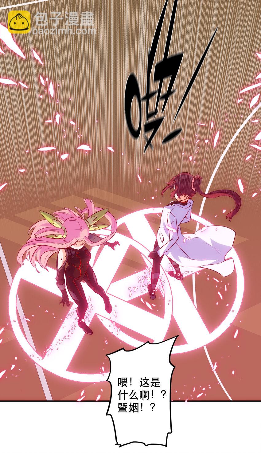 016 关键点(1/2)-第18话