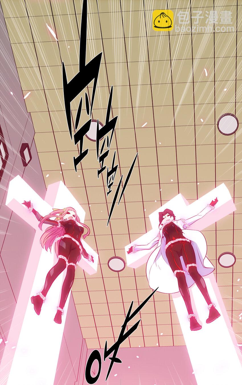 016 关键点(1/2)-第18话