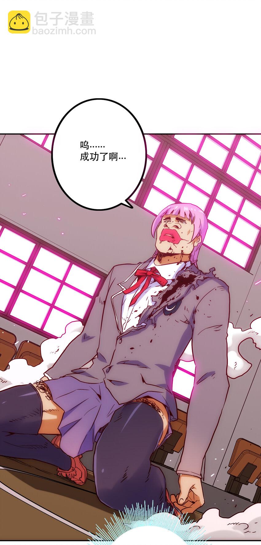 016 关键点(1/2)-第18话