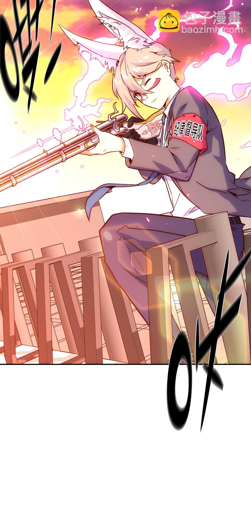 016 关键点(1/2)-第18话