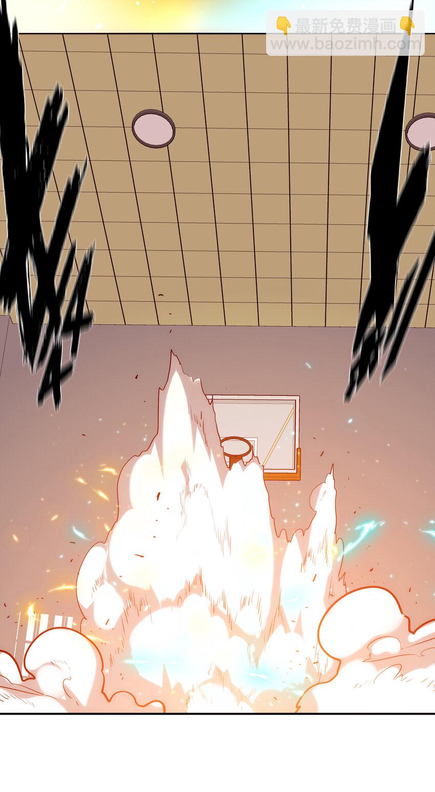 016 关键点(1/2)-第18话