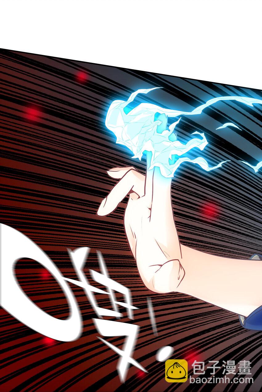 020 心之湖(1/2)-第22话