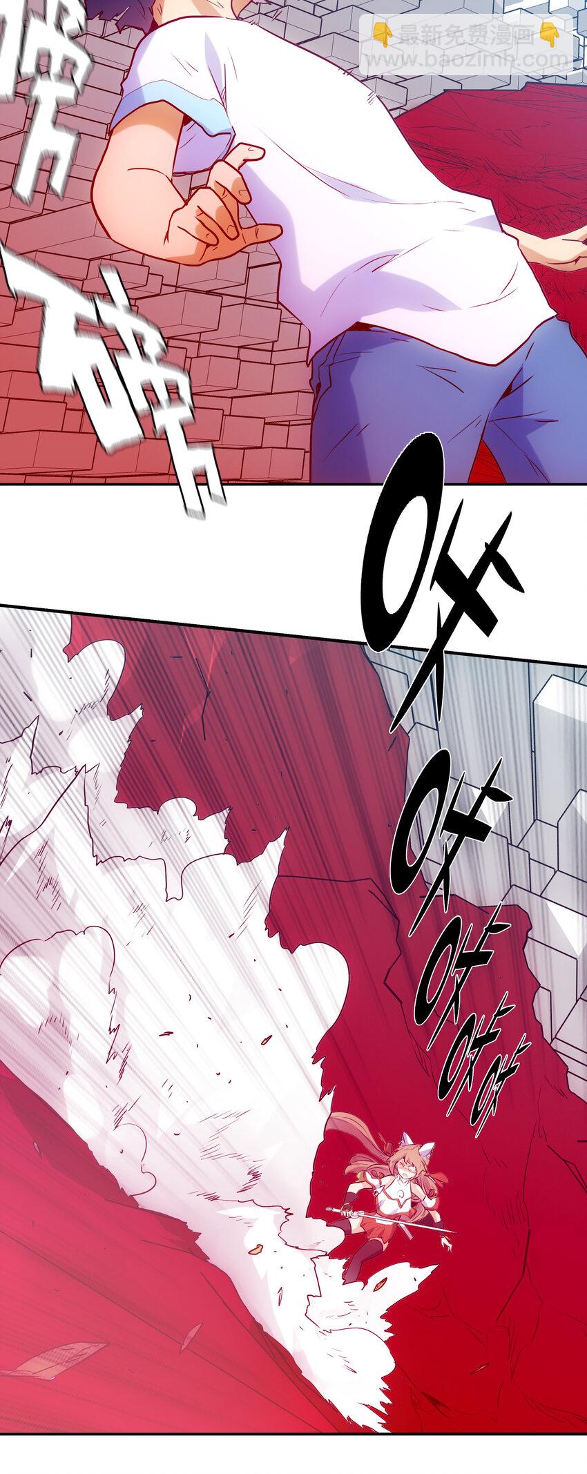 020 心之湖(1/2)-第22话