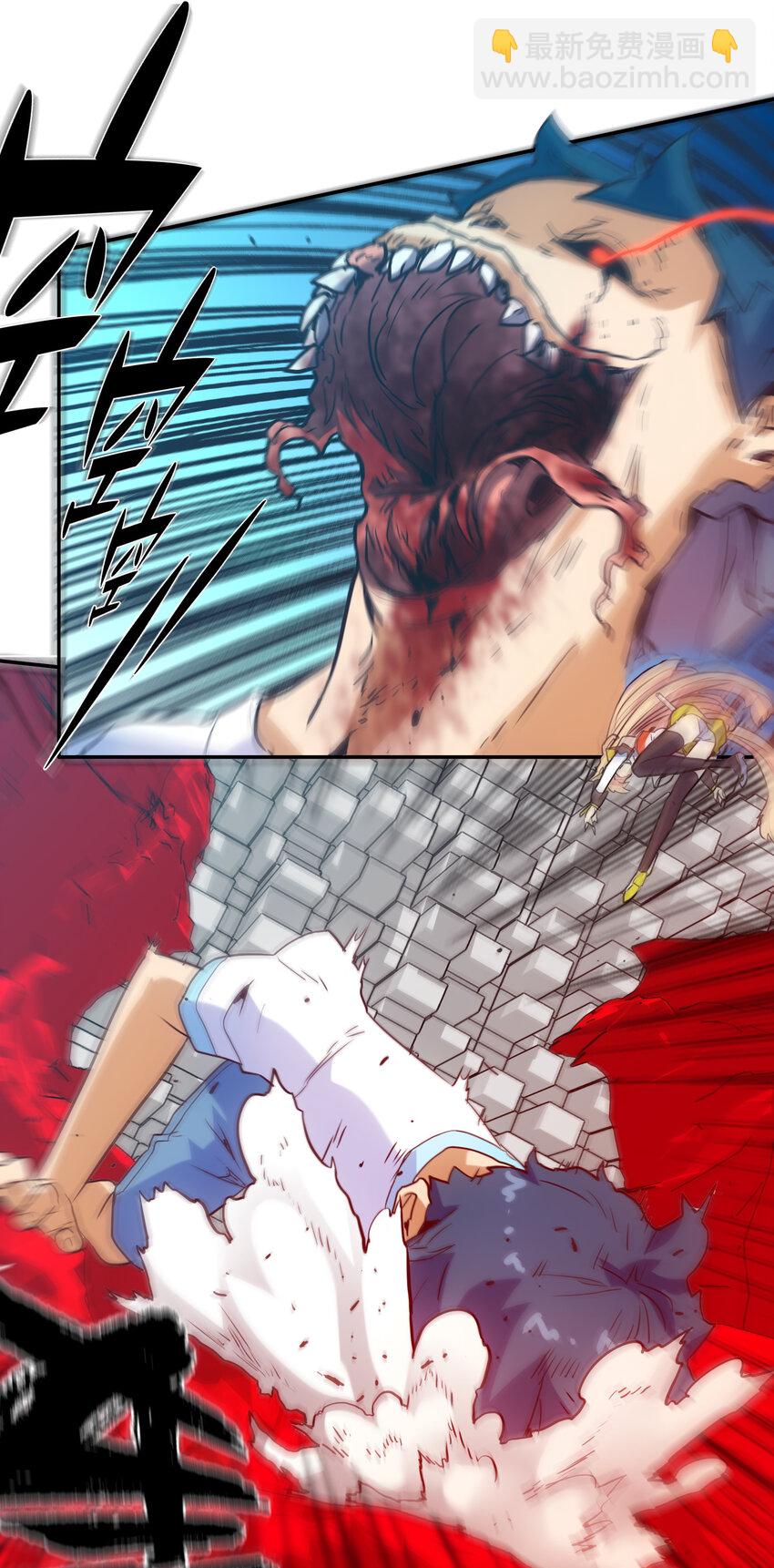 020 心之湖(1/2)-第22话