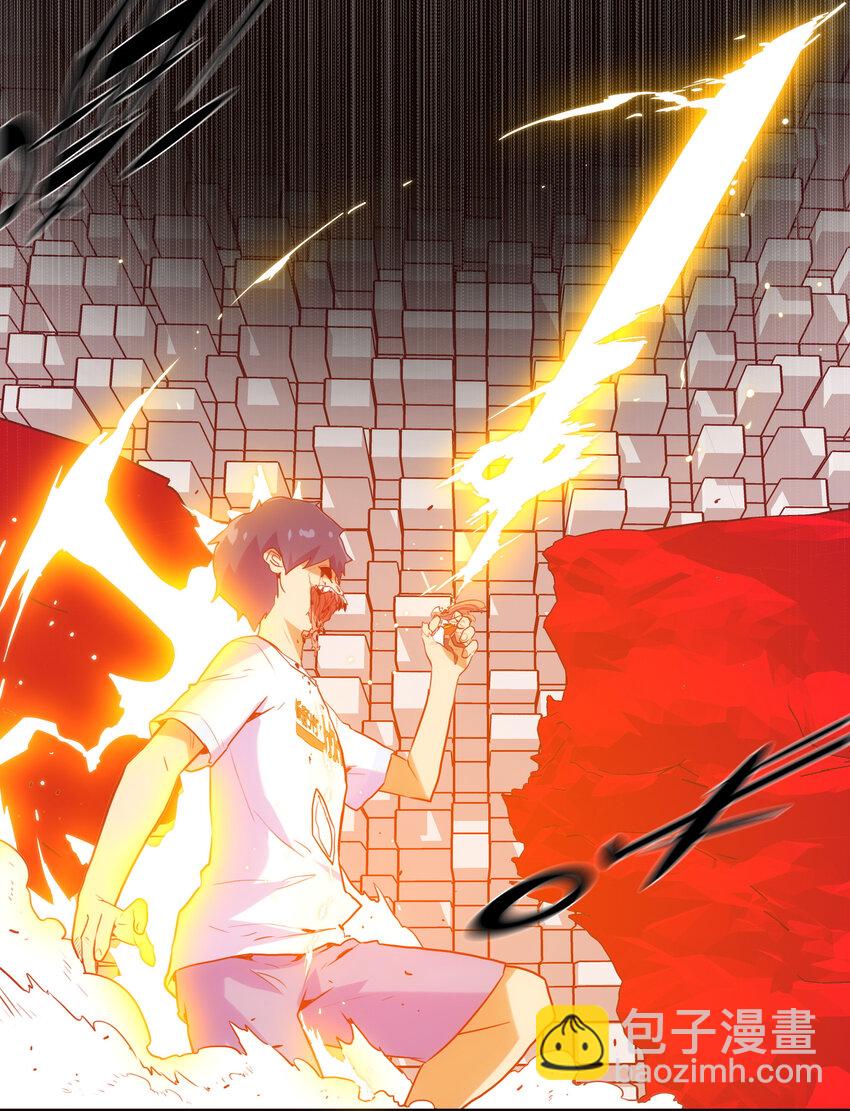 020 心之湖(1/2)-第22话