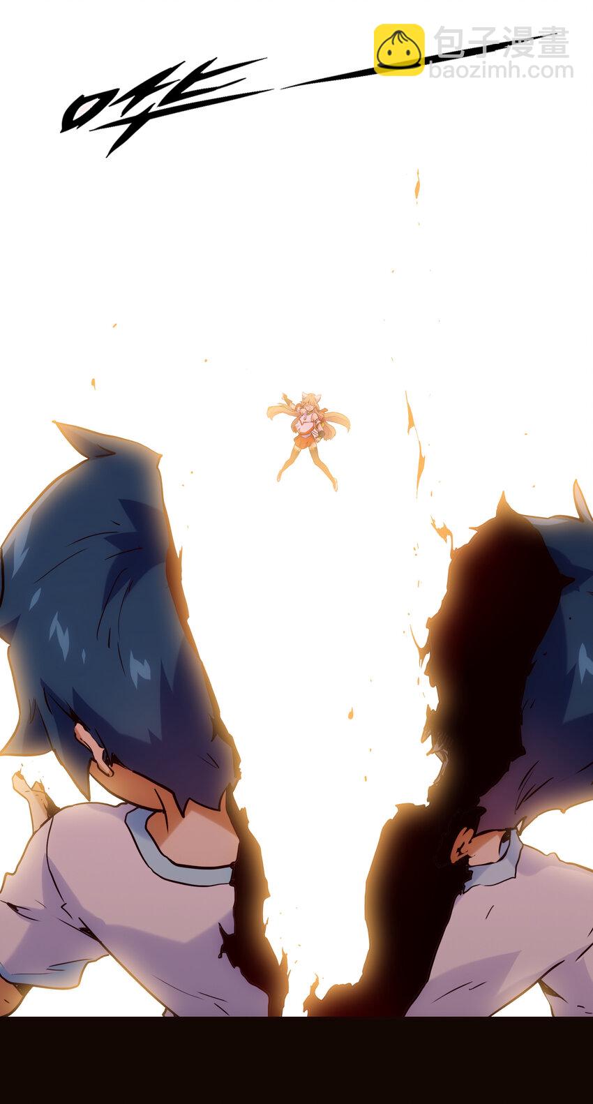 020 心之湖(1/2)-第22话