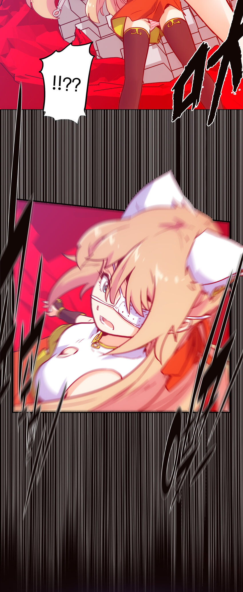 020 心之湖(1/2)-第22话