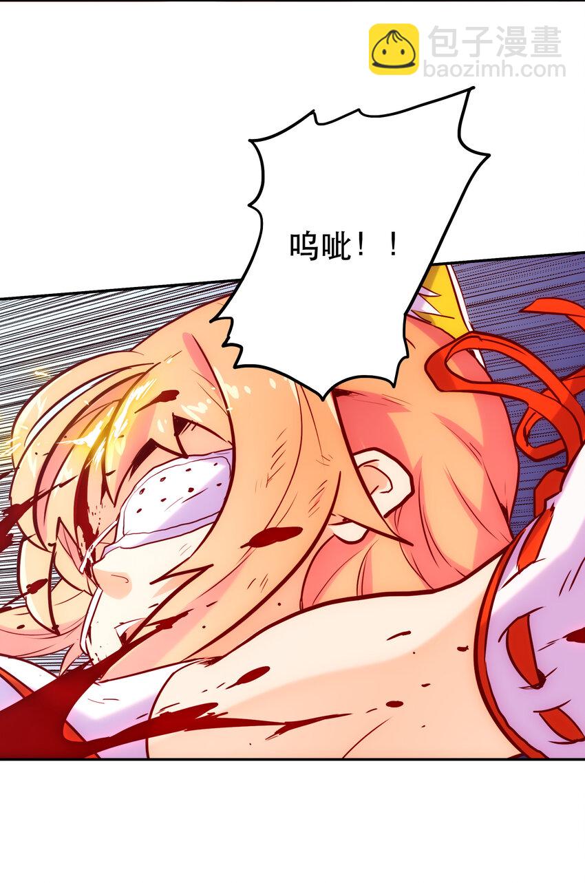 022 看见(1/2)-第24话