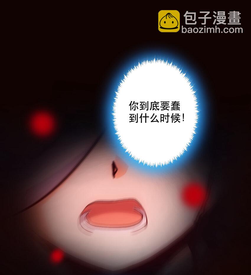 022 看见(1/2)-第24话