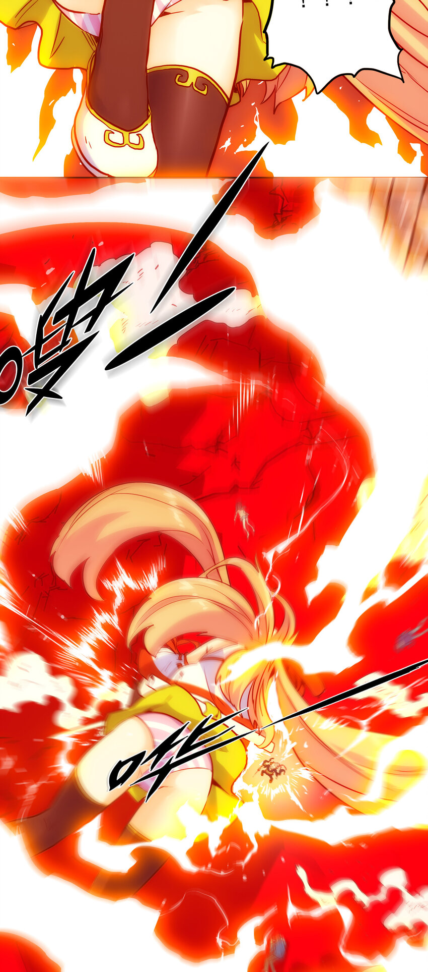 022 看见(1/2)-第24话