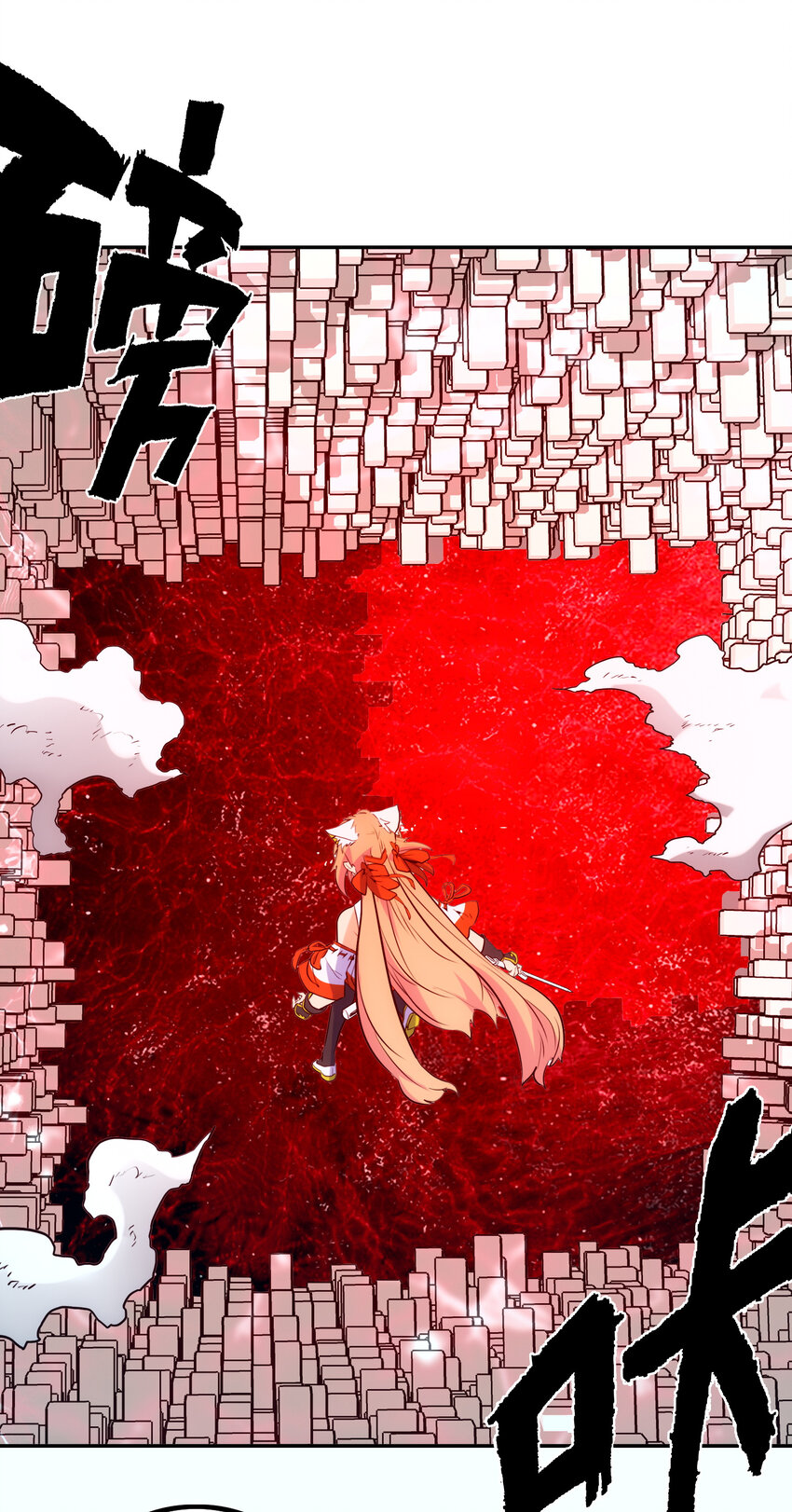 022 看见(1/2)-第24话