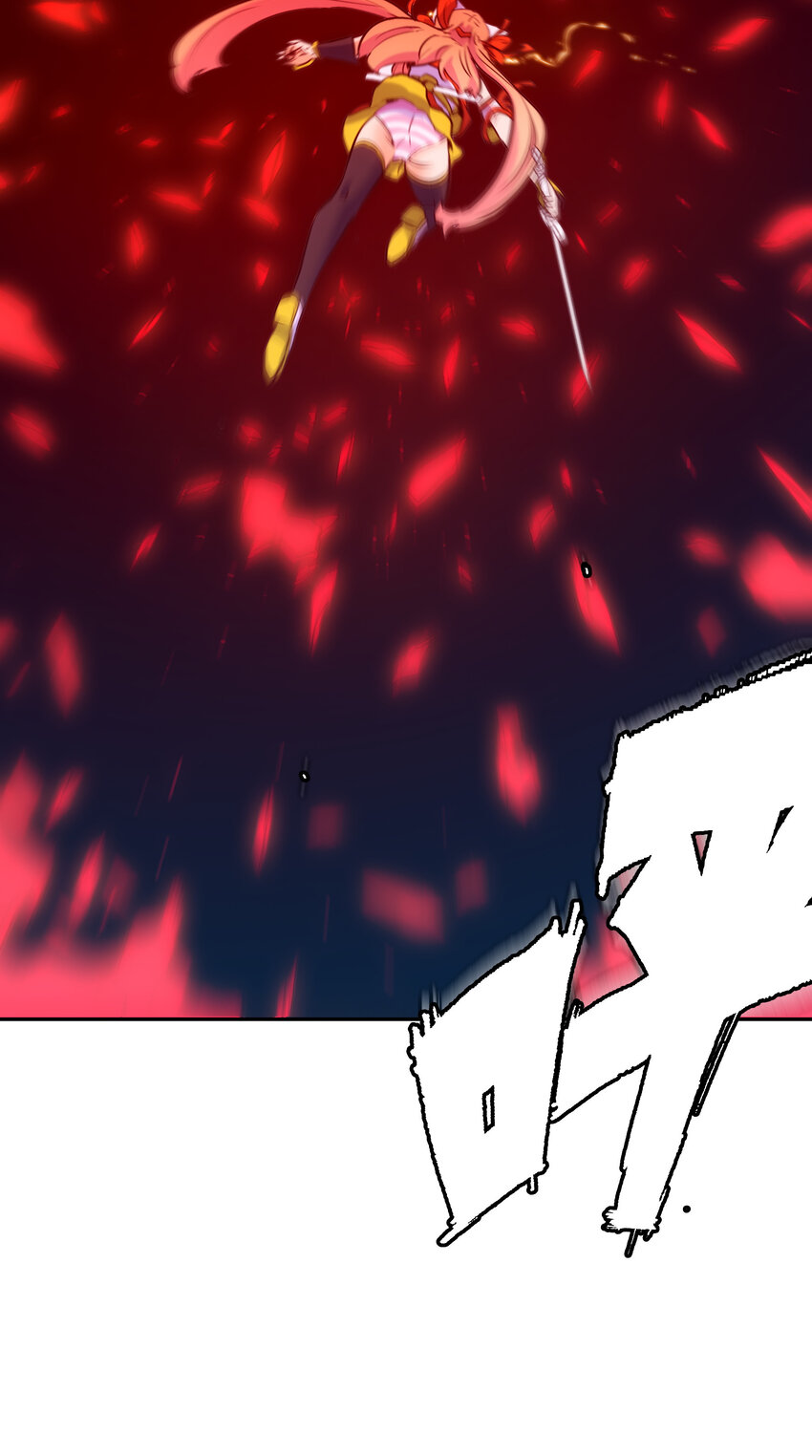 022 看见(1/2)-第24话