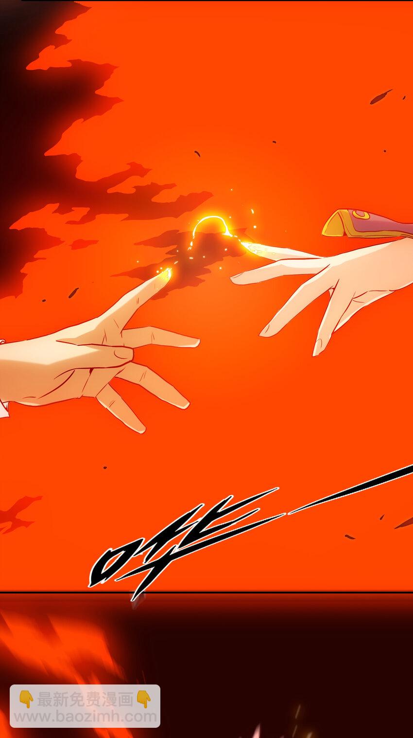 024 &ldquo;突如其来的别离"(1/2)-第26话