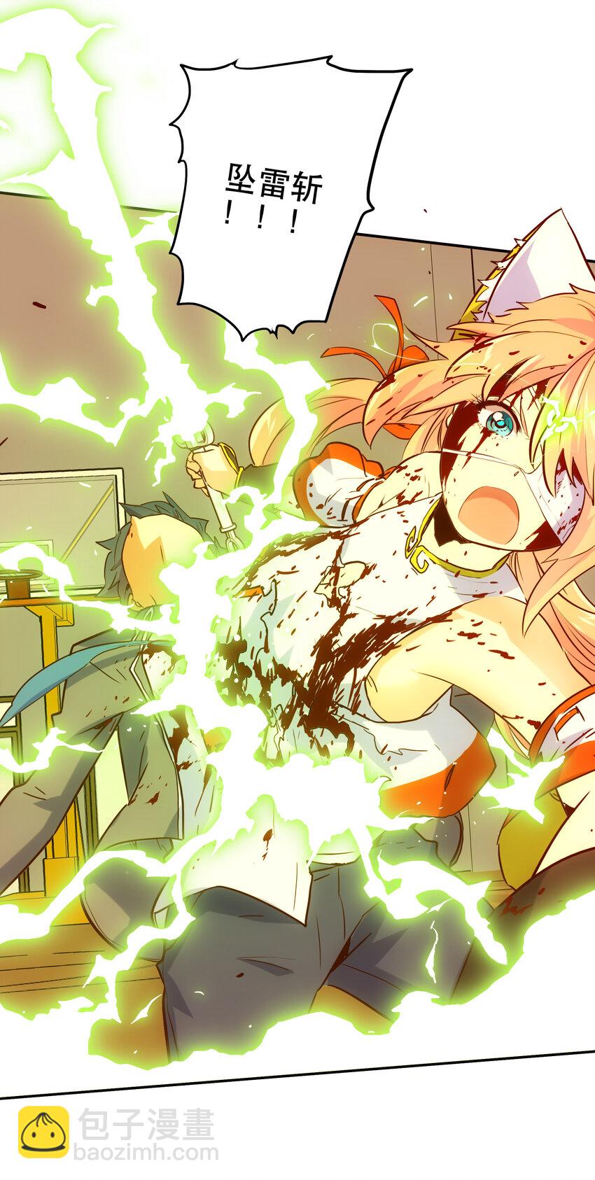 024 &ldquo;突如其来的别离"(1/2)-第26话