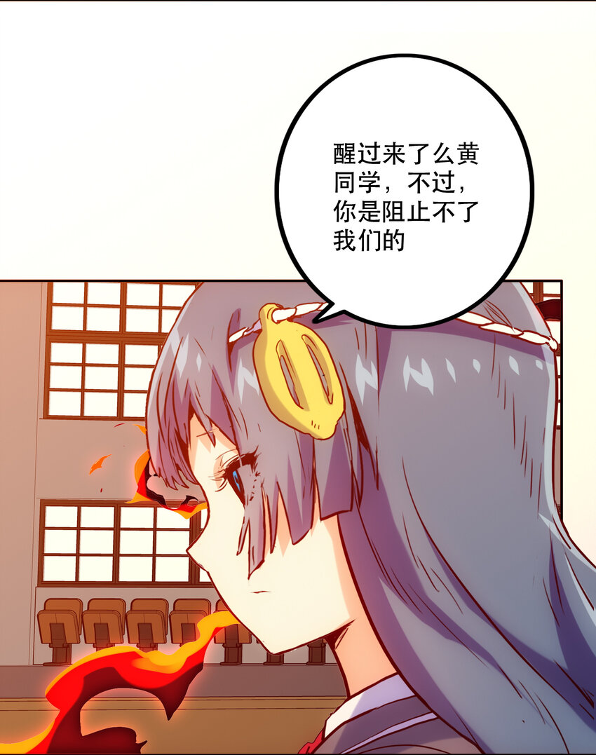 024 &ldquo;突如其来的别离"(1/2)-第26话