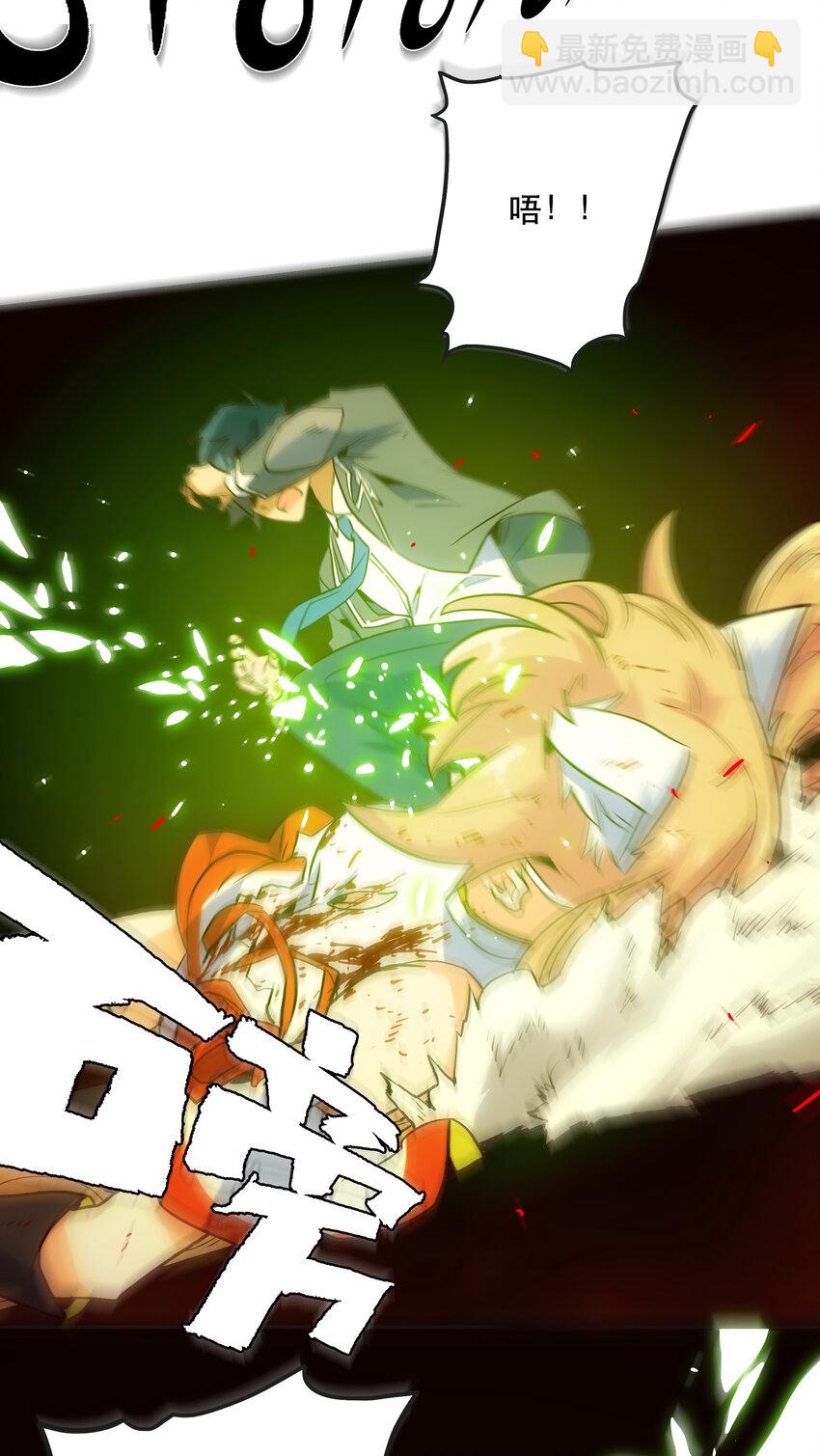 024 &ldquo;突如其来的别离"(1/2)-第26话