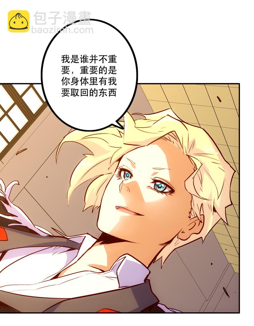 024 &ldquo;突如其来的别离"(1/2)-第26话