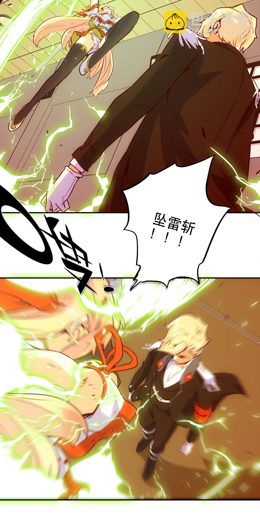 024 &ldquo;突如其来的别离"(1/2)-第26话