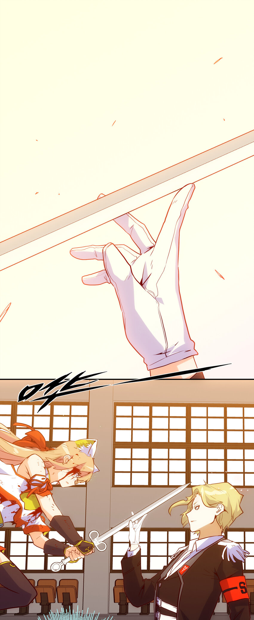 024 &ldquo;突如其来的别离"(1/2)-第26话