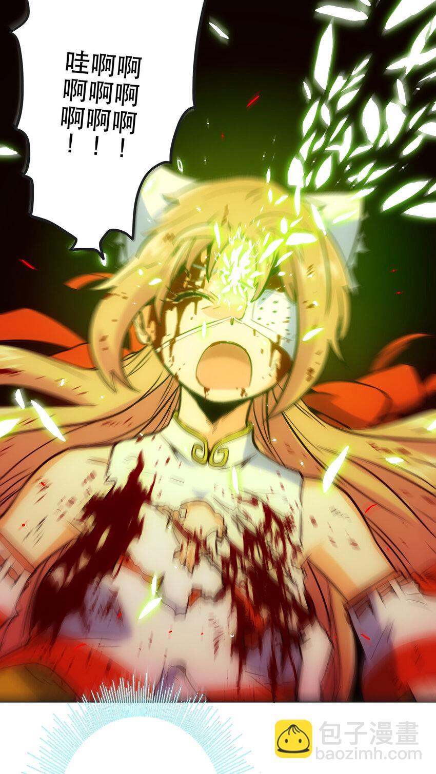 024 &ldquo;突如其来的别离"(1/2)-第26话