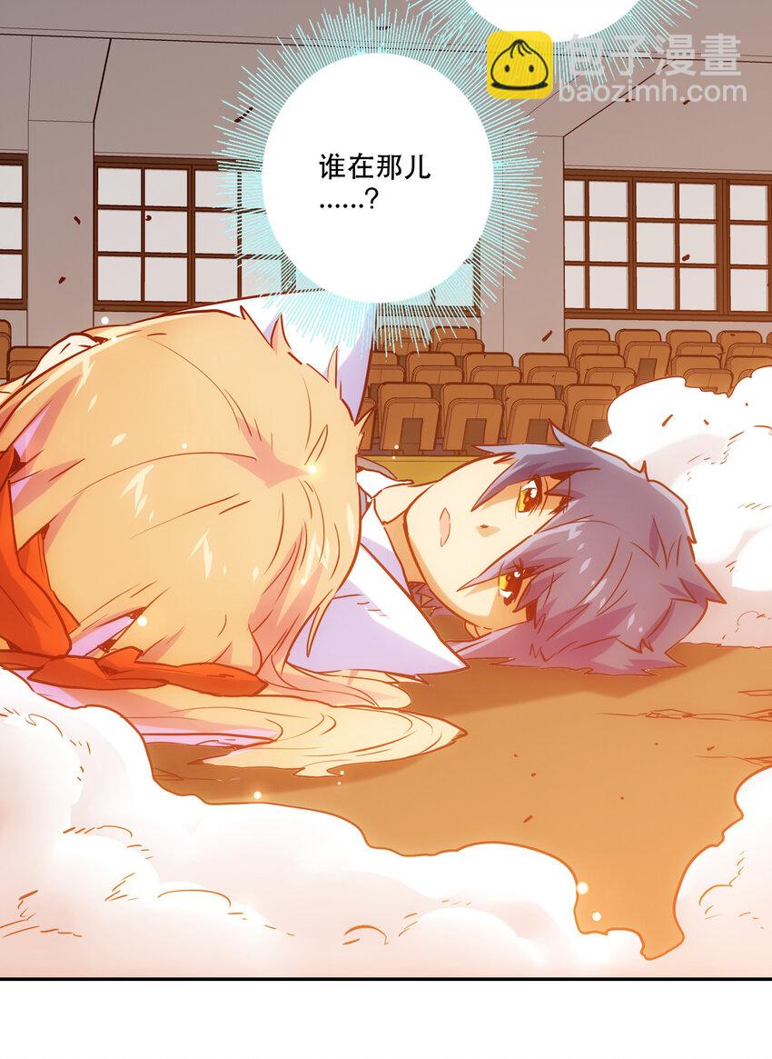 024 &ldquo;突如其来的别离"(1/2)-第26话