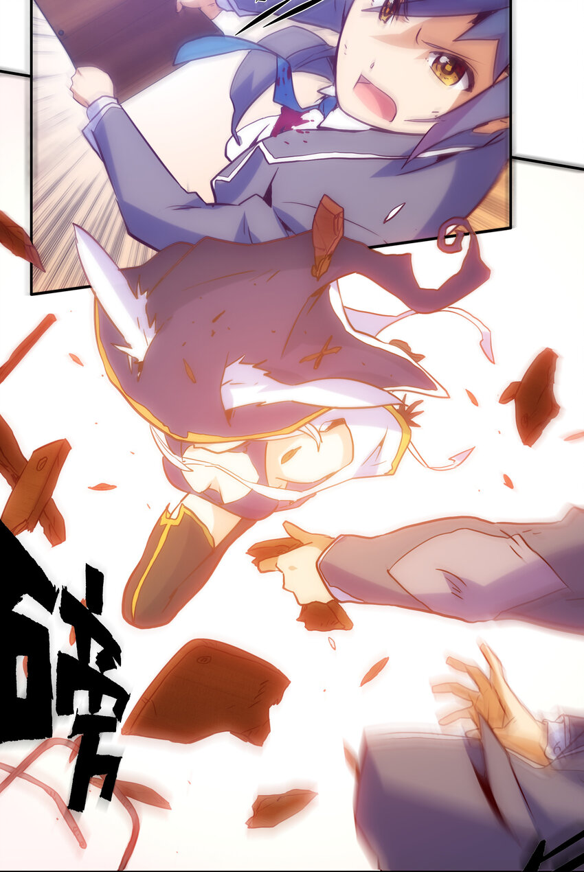 026 残存(1/2)-第28话