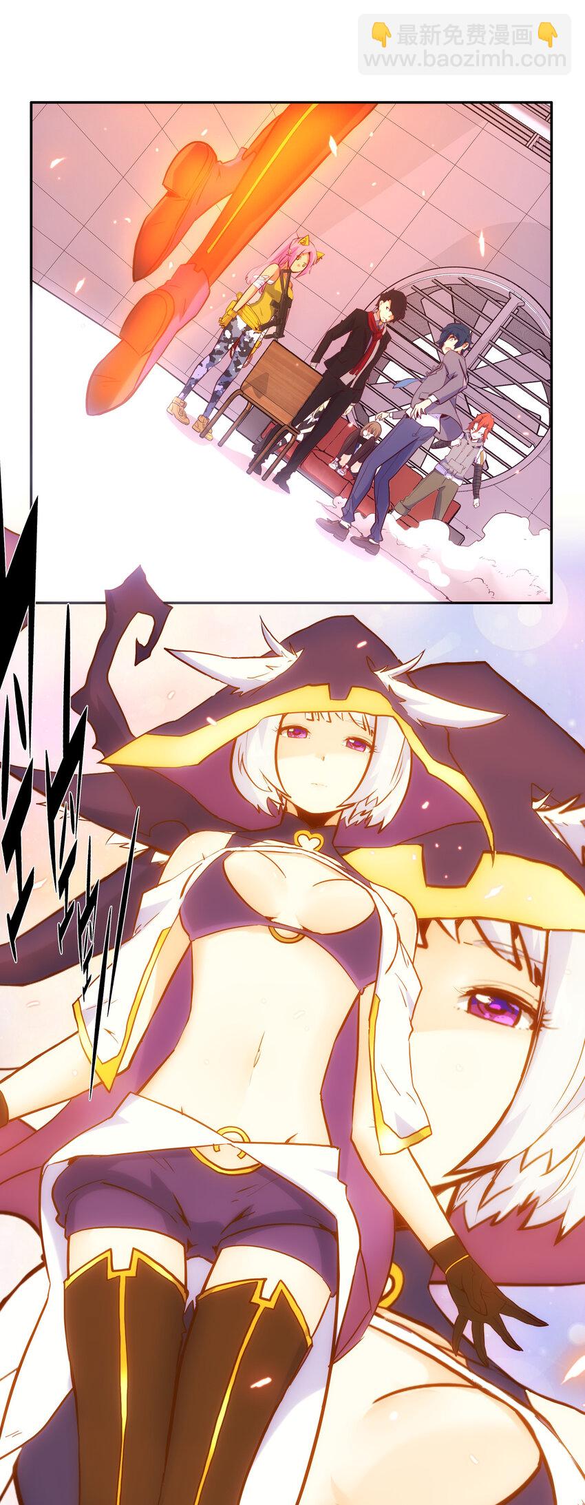 026 残存(1/2)-第28话