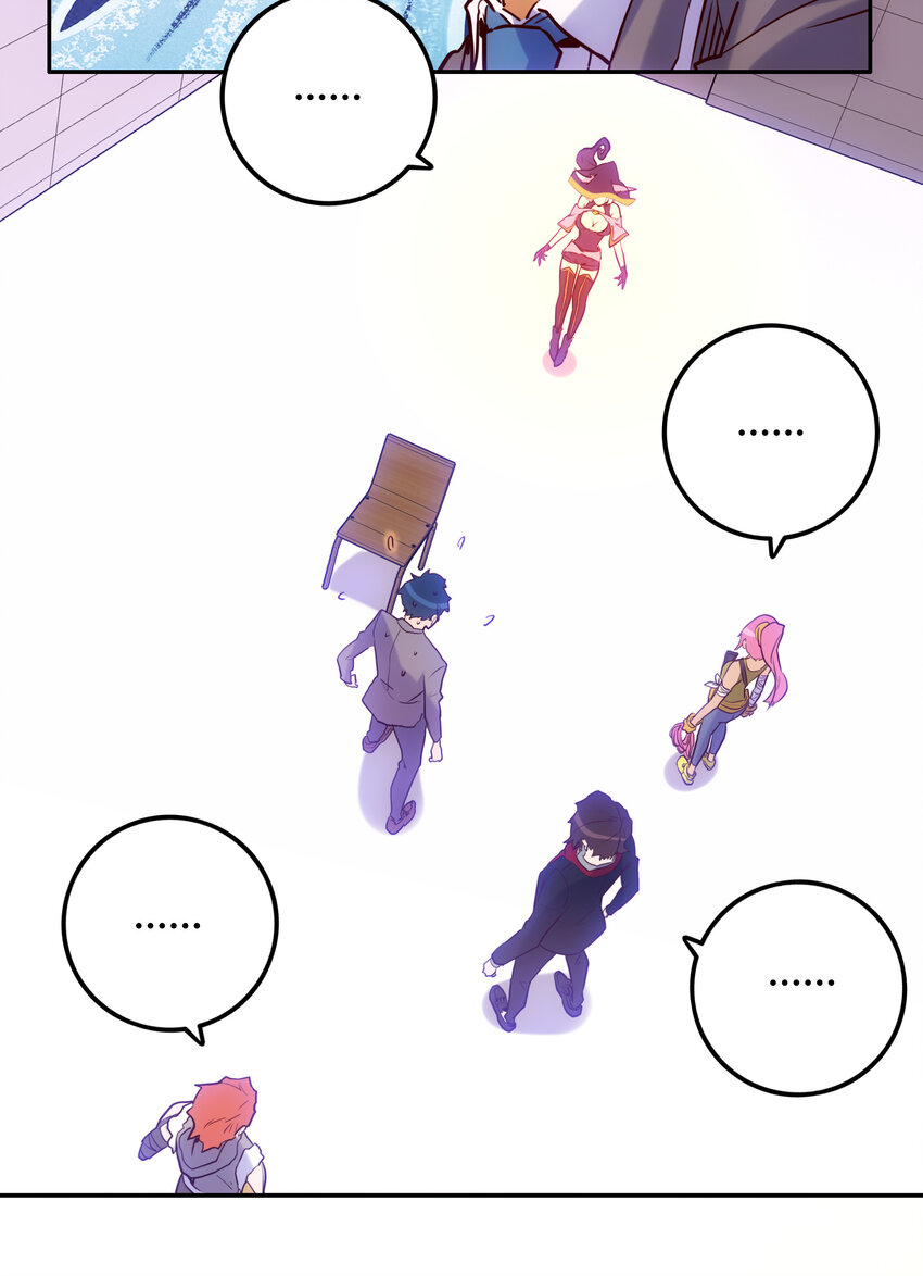 026 残存(1/2)-第28话