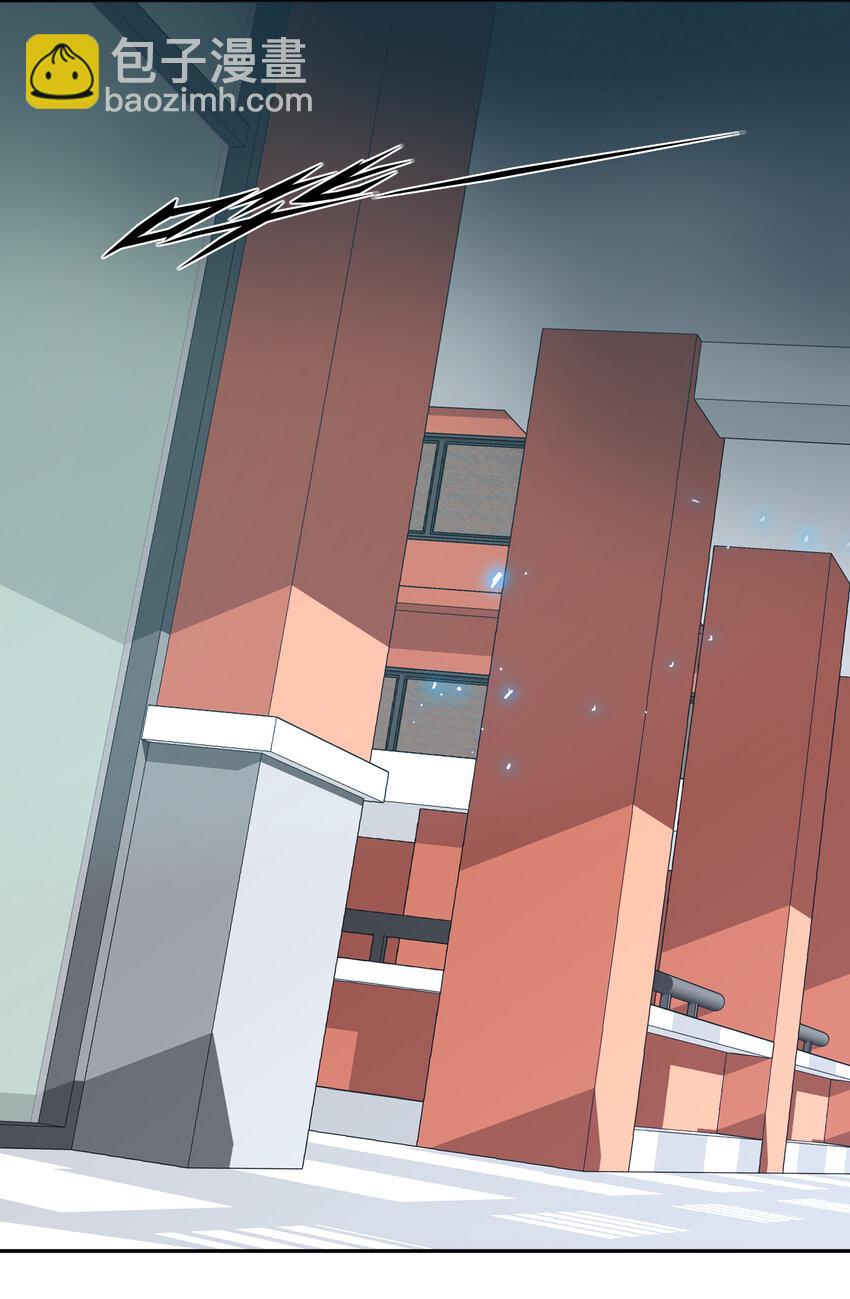 004 费格同学是大笨蛋！(1/2)-第4话