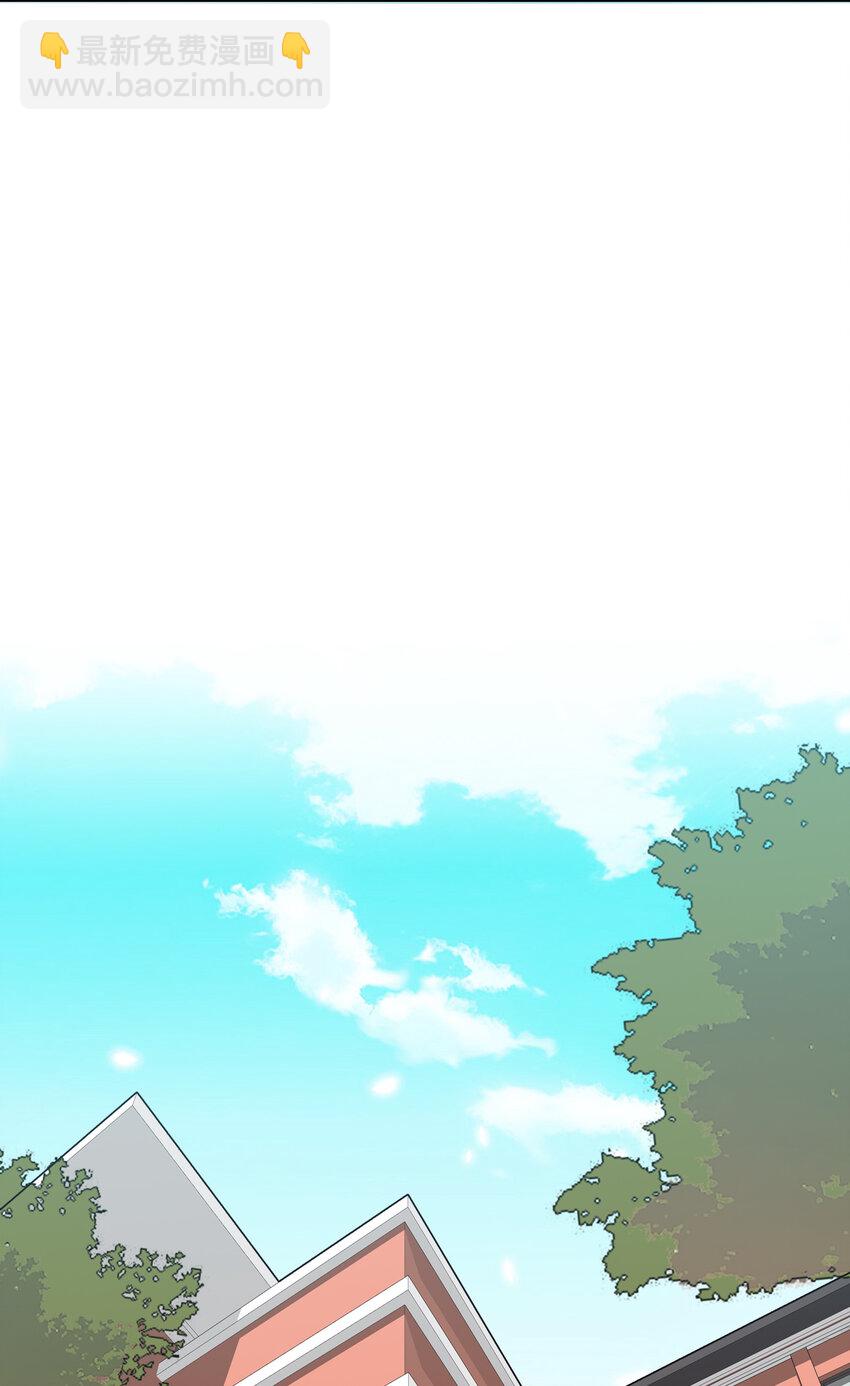 004 费格同学是大笨蛋！(1/2)-第4话