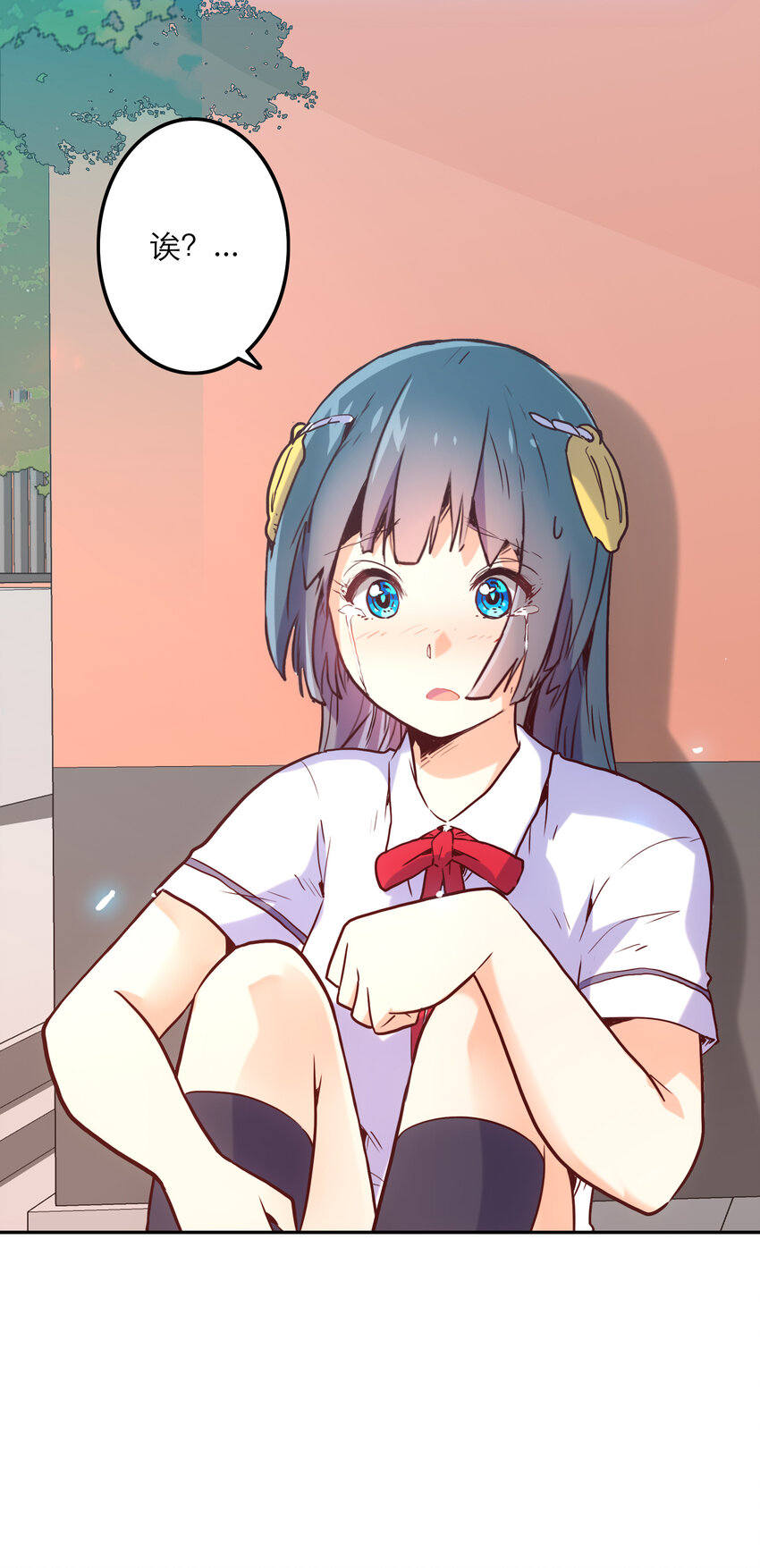 004 费格同学是大笨蛋！(1/2)-第4话