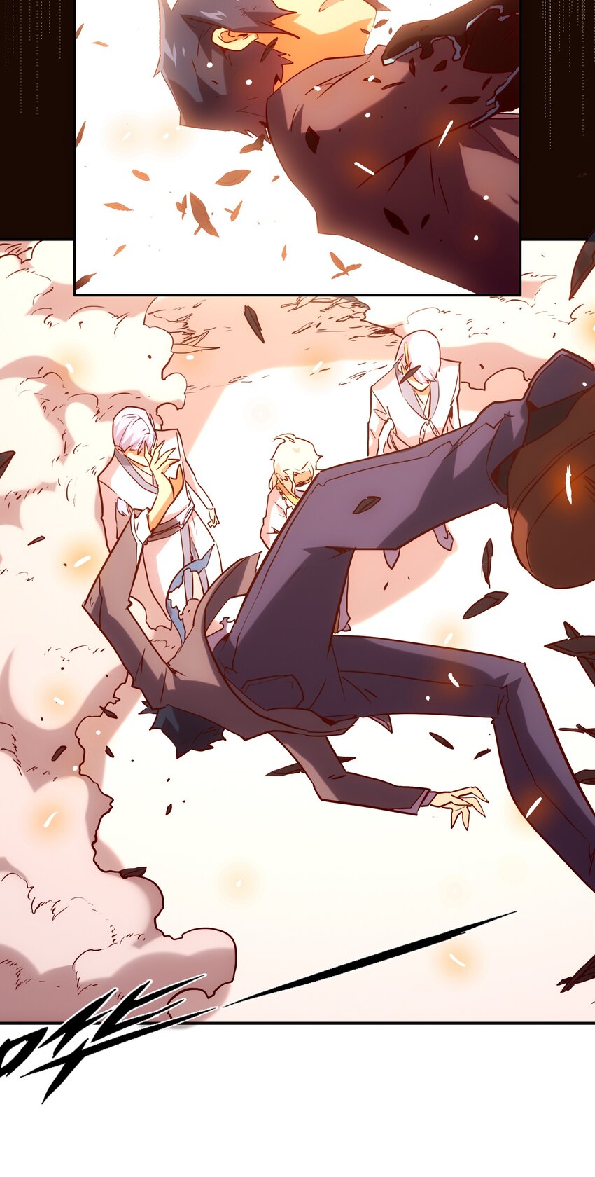 029 沟通(1/2)-第32话