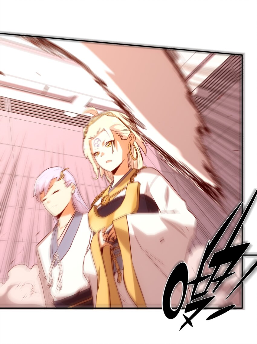 029 沟通(1/2)-第32话