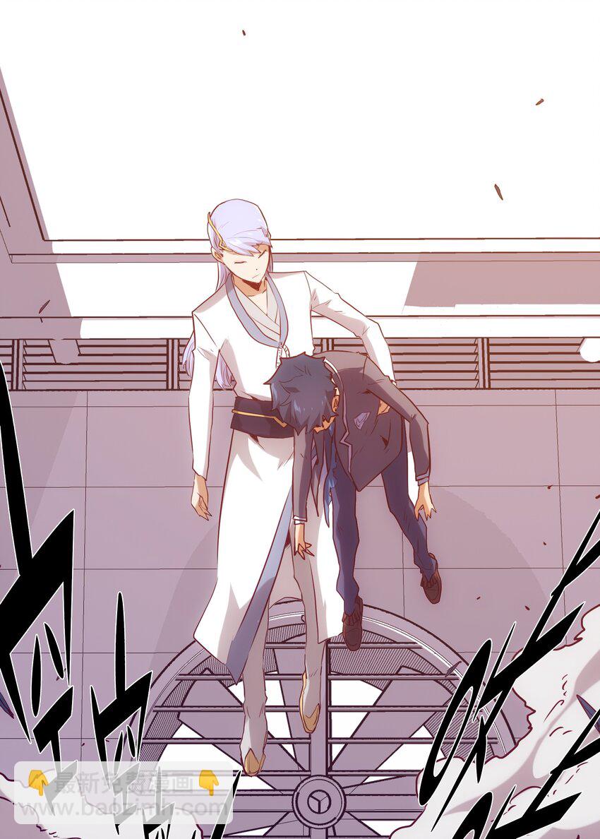 029 沟通(1/2)-第32话