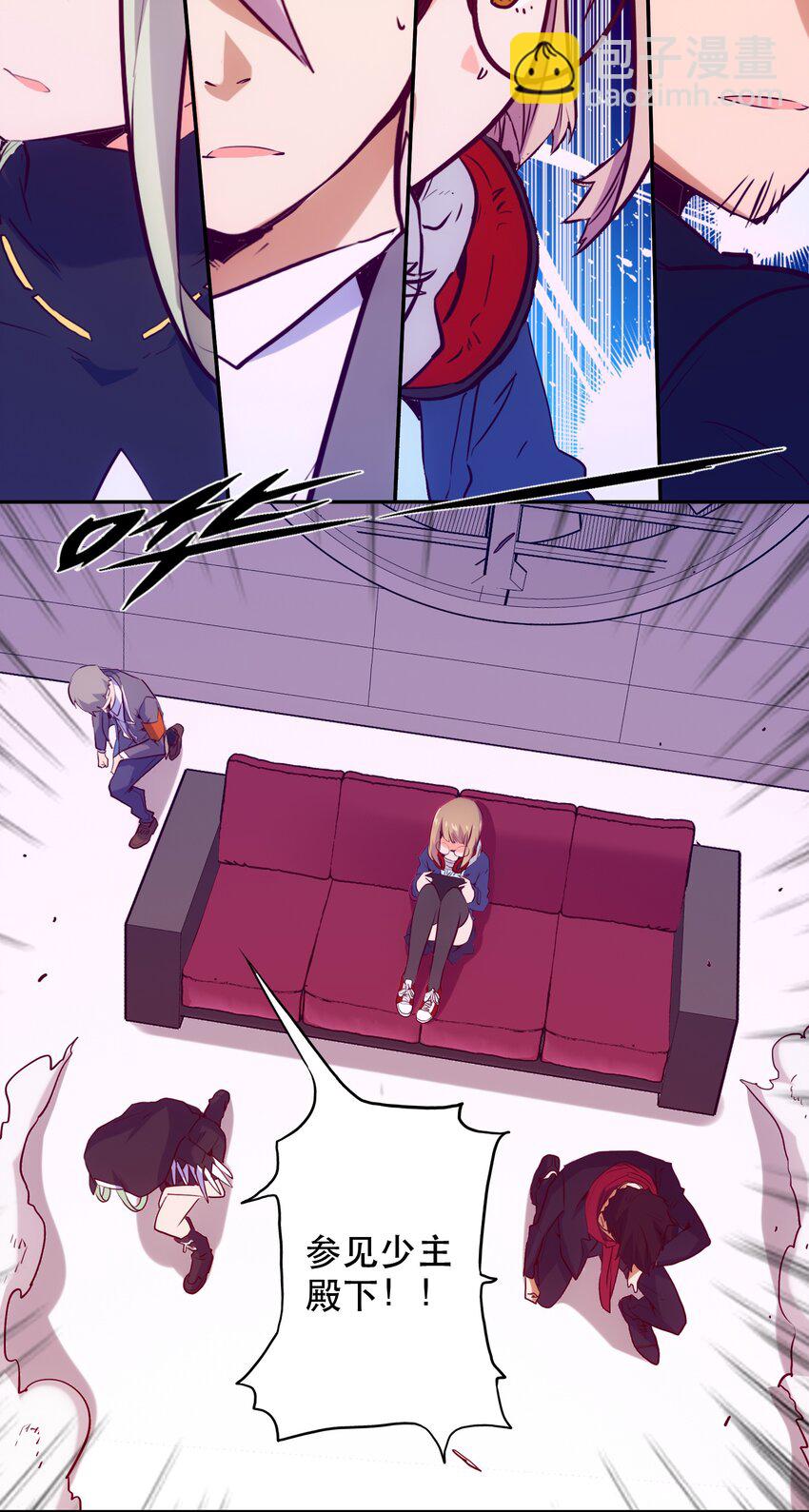 029 沟通(1/2)-第32话