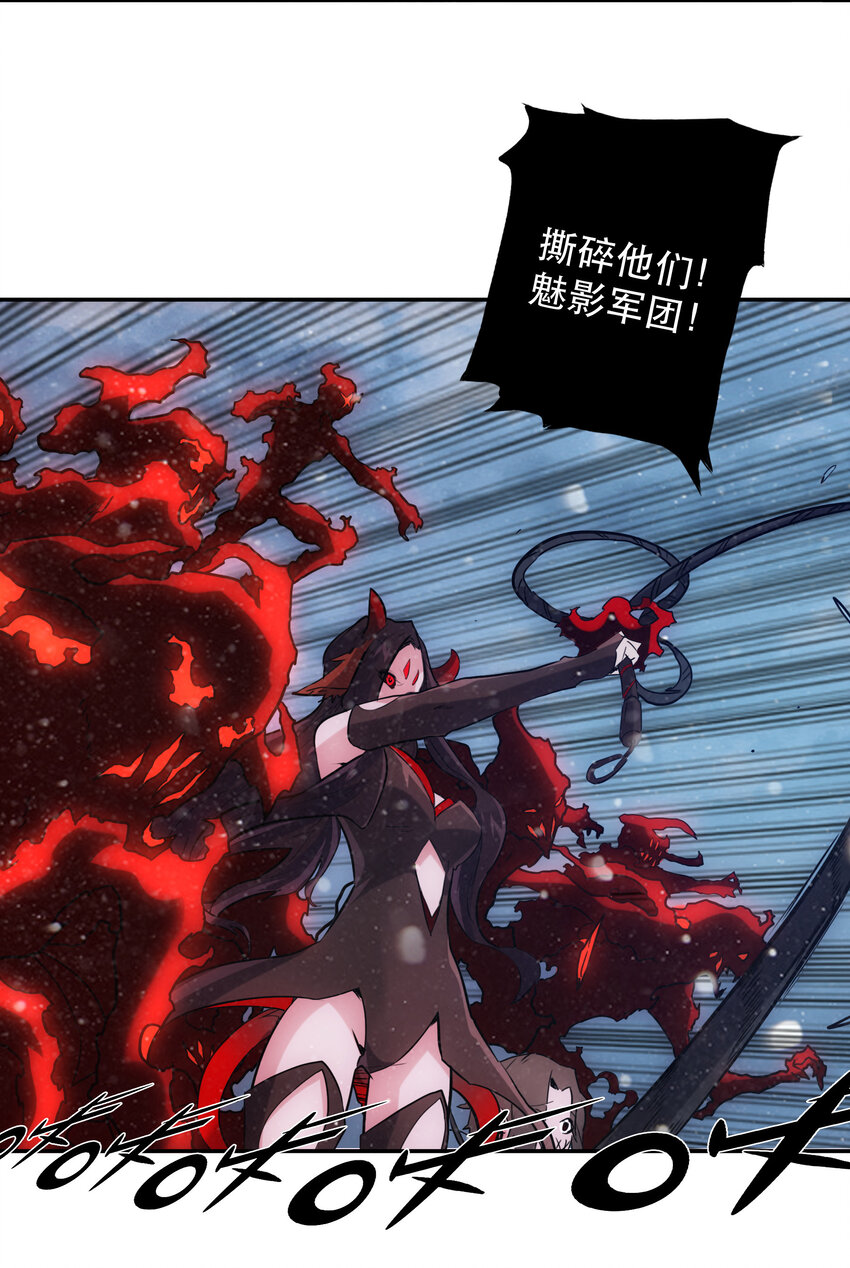 037 最强代理侍(1/2)-第40话