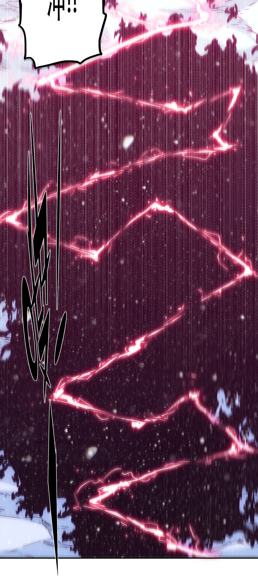 037 最强代理侍(1/2)-第40话