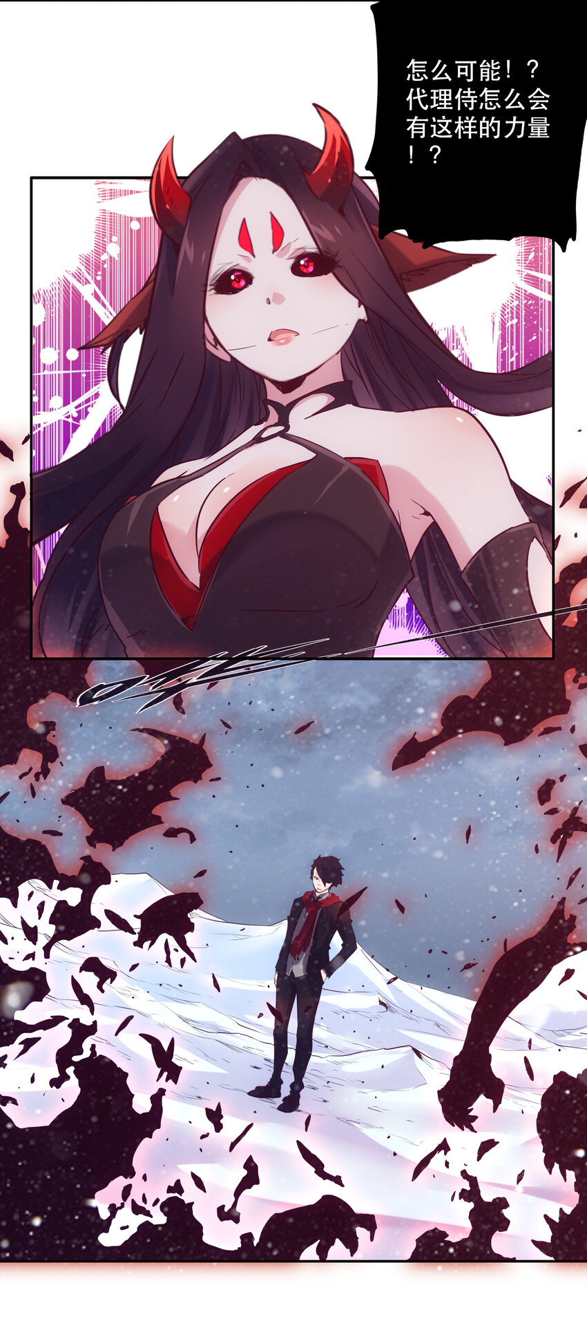 037 最强代理侍(1/2)-第40话