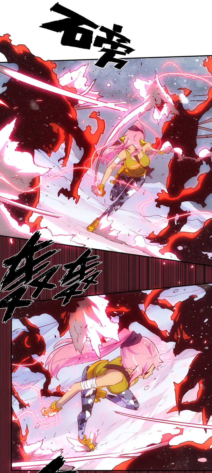 037 最强代理侍(1/2)-第40话